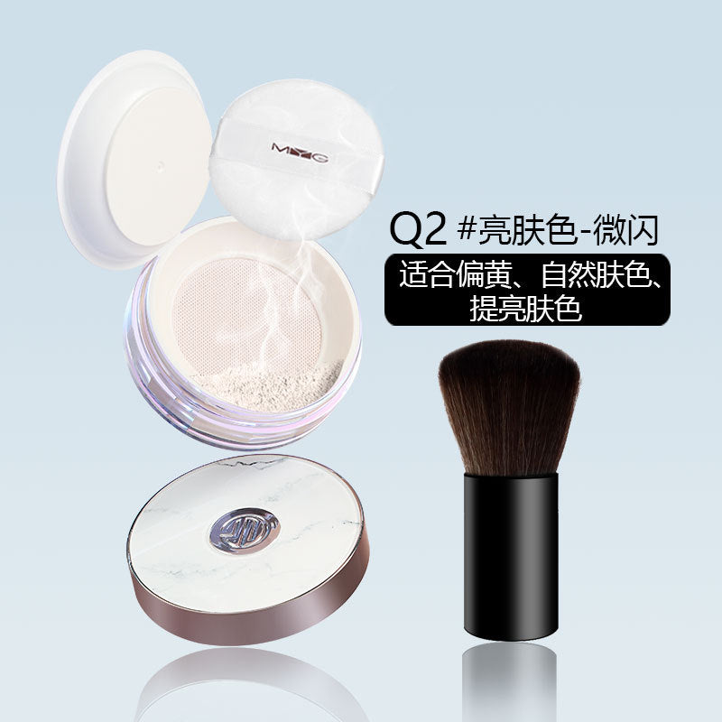 MYG Airy Soft Finish Setting Powder for Oily Skin