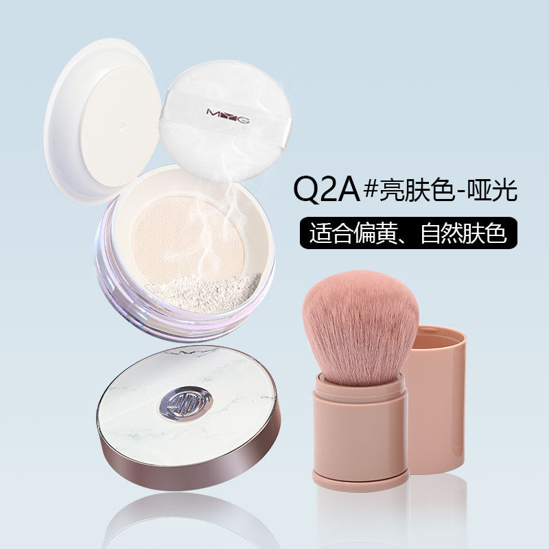 MYG Airy Soft Finish Setting Powder for Oily Skin