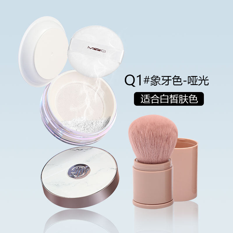 MYG Airy Soft Finish Setting Powder for Oily Skin