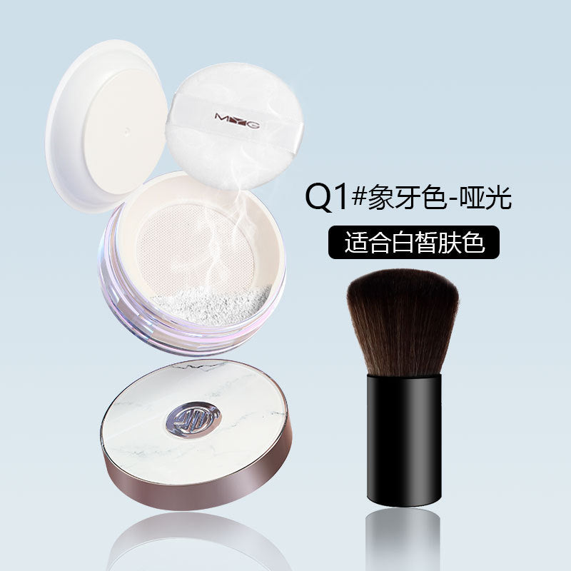 MYG Airy Soft Finish Setting Powder for Oily Skin