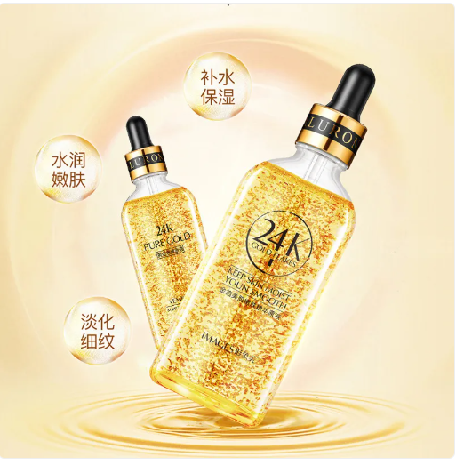 24K Gold Hyaluronic Firming Serum