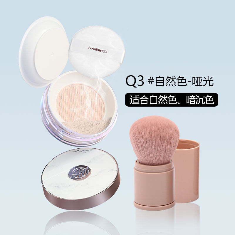 MYG Airy Soft Finish Setting Powder for Oily Skin