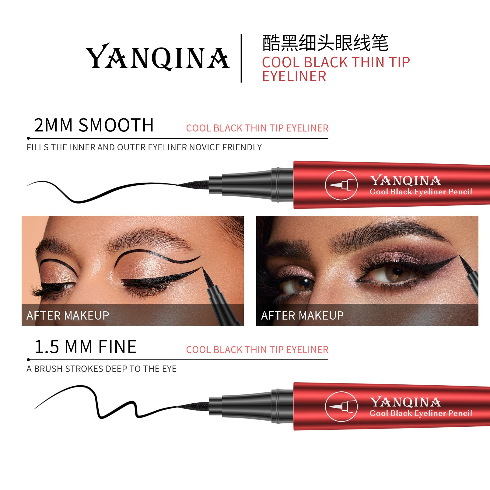 New Black Waterproof Eyeliner Pen 24H Long-lasting