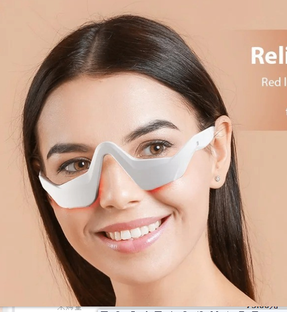EMS Eye Rejuvenator with Red Light Therapy