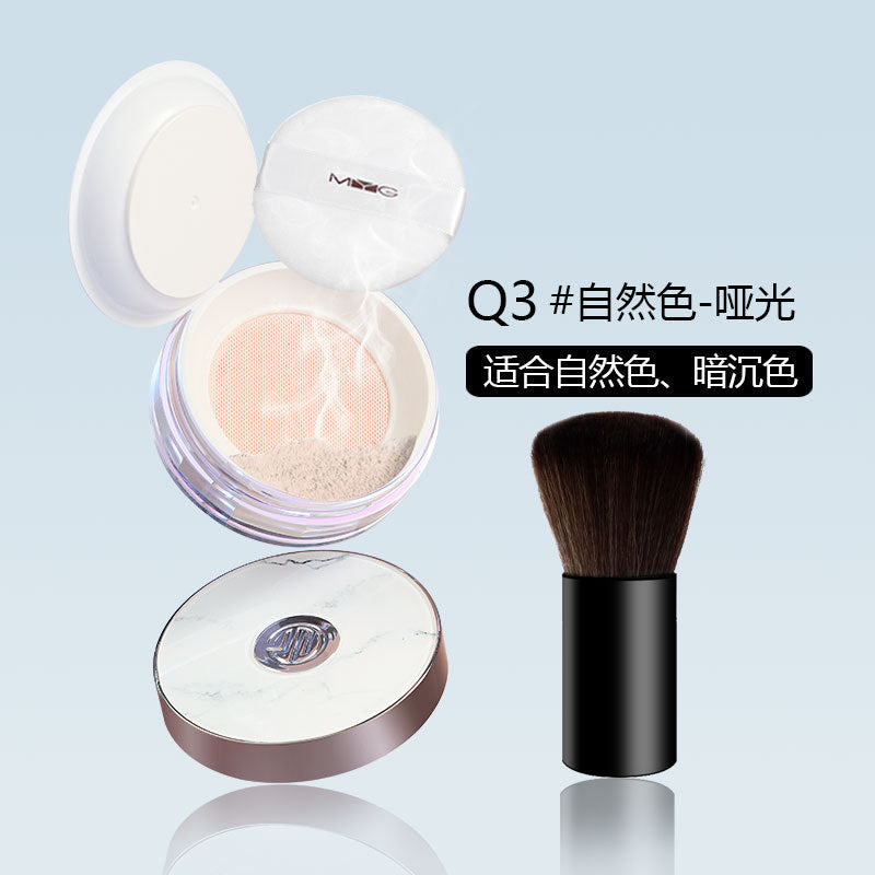 MYG Airy Soft Finish Setting Powder for Oily Skin