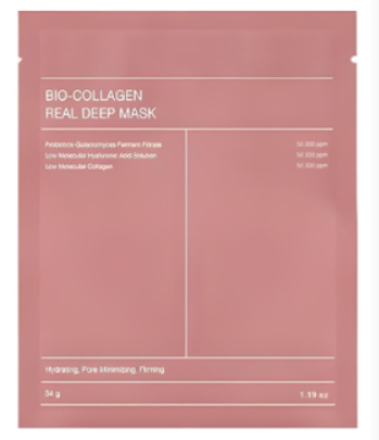 Facial Mask