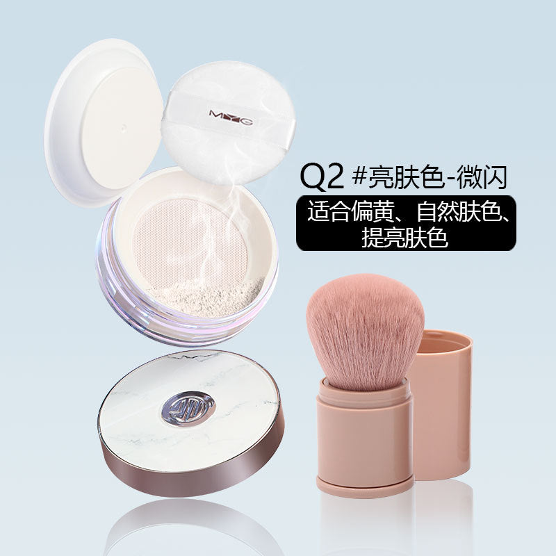 MYG Airy Soft Finish Setting Powder for Oily Skin