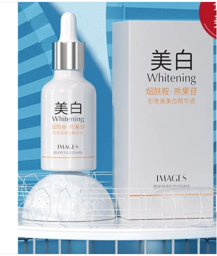 24K Gold Hyaluronic Firming Serum