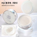 MYG Airy Soft Finish Setting Powder for Oily Skin