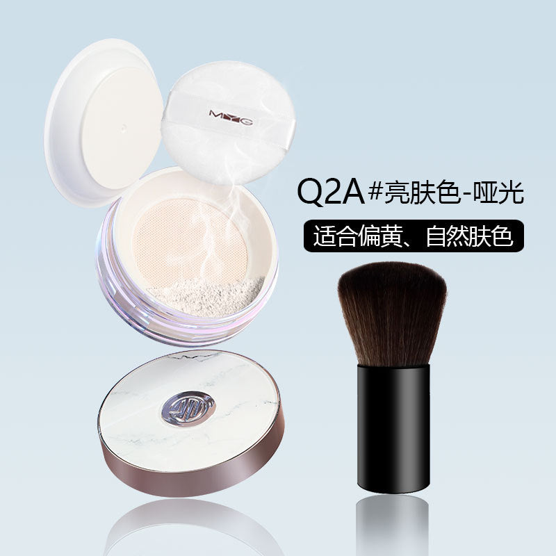 MYG Airy Soft Finish Setting Powder for Oily Skin
